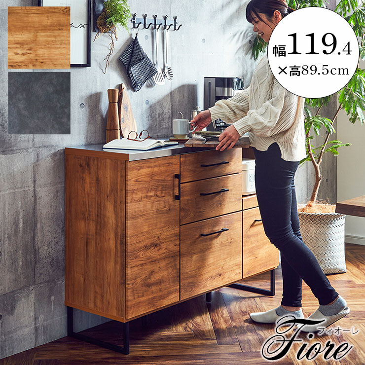 楽天市場】3/4〜 ☆61%OFF☆ ロータイプ 食器棚 キッチンカウンター