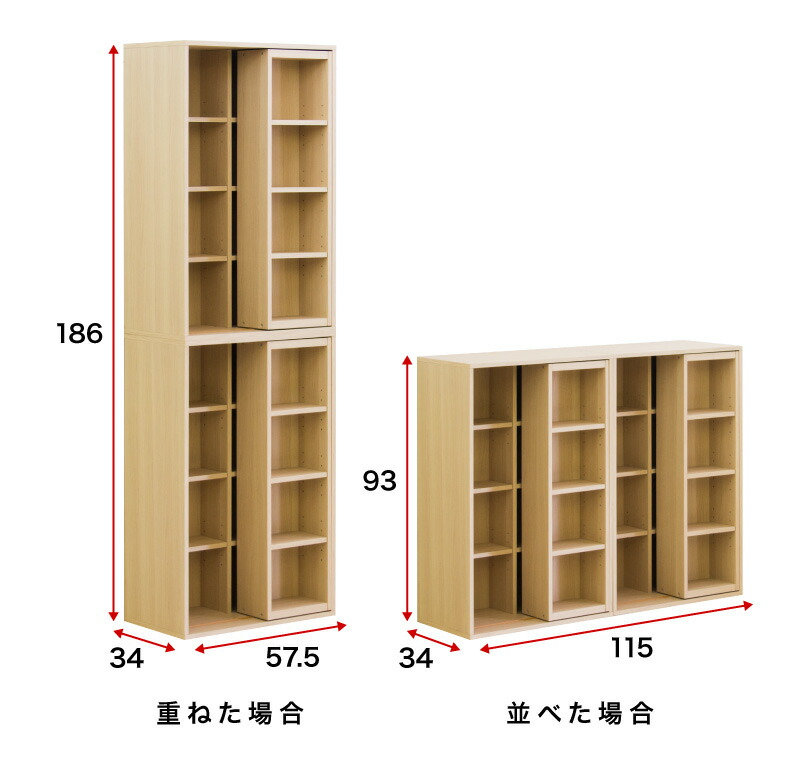 楽天市場】最大3000円OFFクーポン配布中 03/04(水)20:00〜 【2台セット
