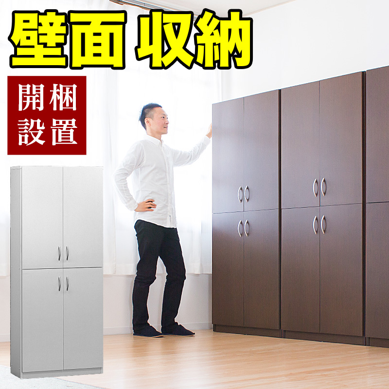 楽天市場】全品10%OFFクーポン配布中 03/04(水)20:00〜 開梱設置