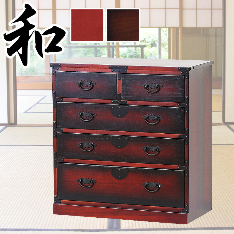 楽天市場】最大3000円OFFクーポン配布中 03/04(水)20:00〜 箪笥 幅67cm