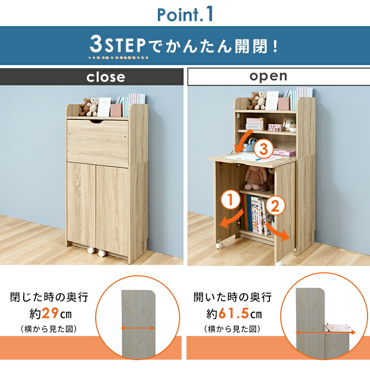 楽天市場】《2000円OFFクーポン☆6日11時まで》学習机 シンプル 中学生