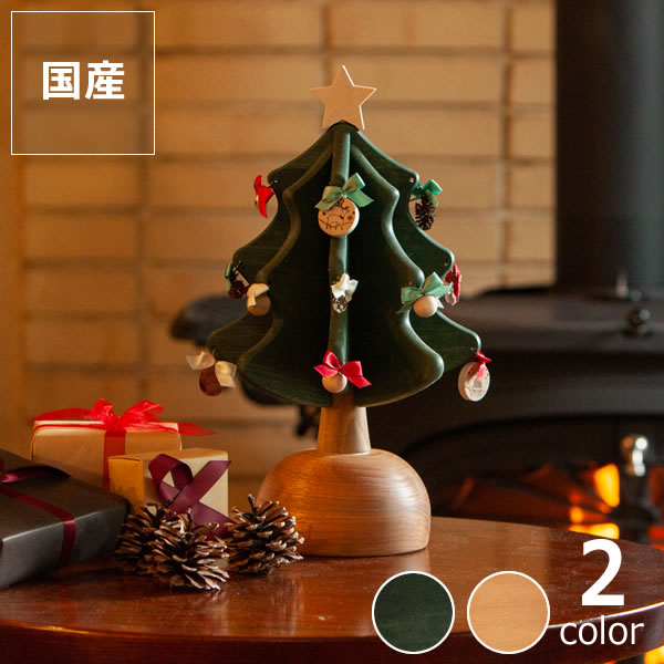 楽天市場】【5と0のつく日限定！最大5000円OFFクーポン配布中】オーク