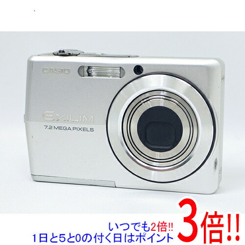 楽天市場】CASIO EXILIM ZOOM EX－Z700の通販