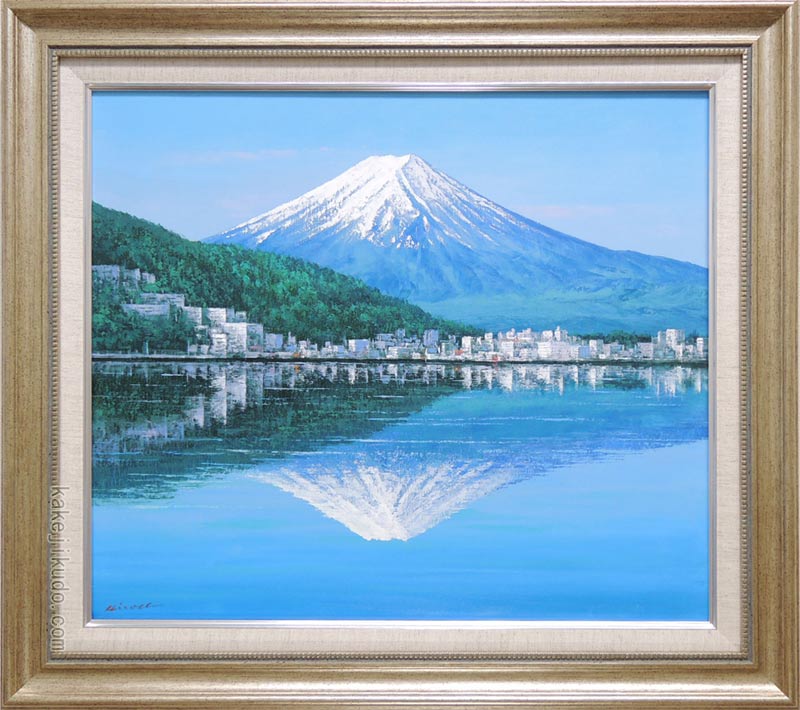 楽天市場】広瀬 和之の通販