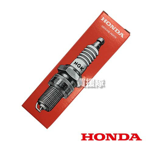 楽天市場】ホンダ 点火プラグ （BPR5ES） 98079-55846 【FF500 HONDA