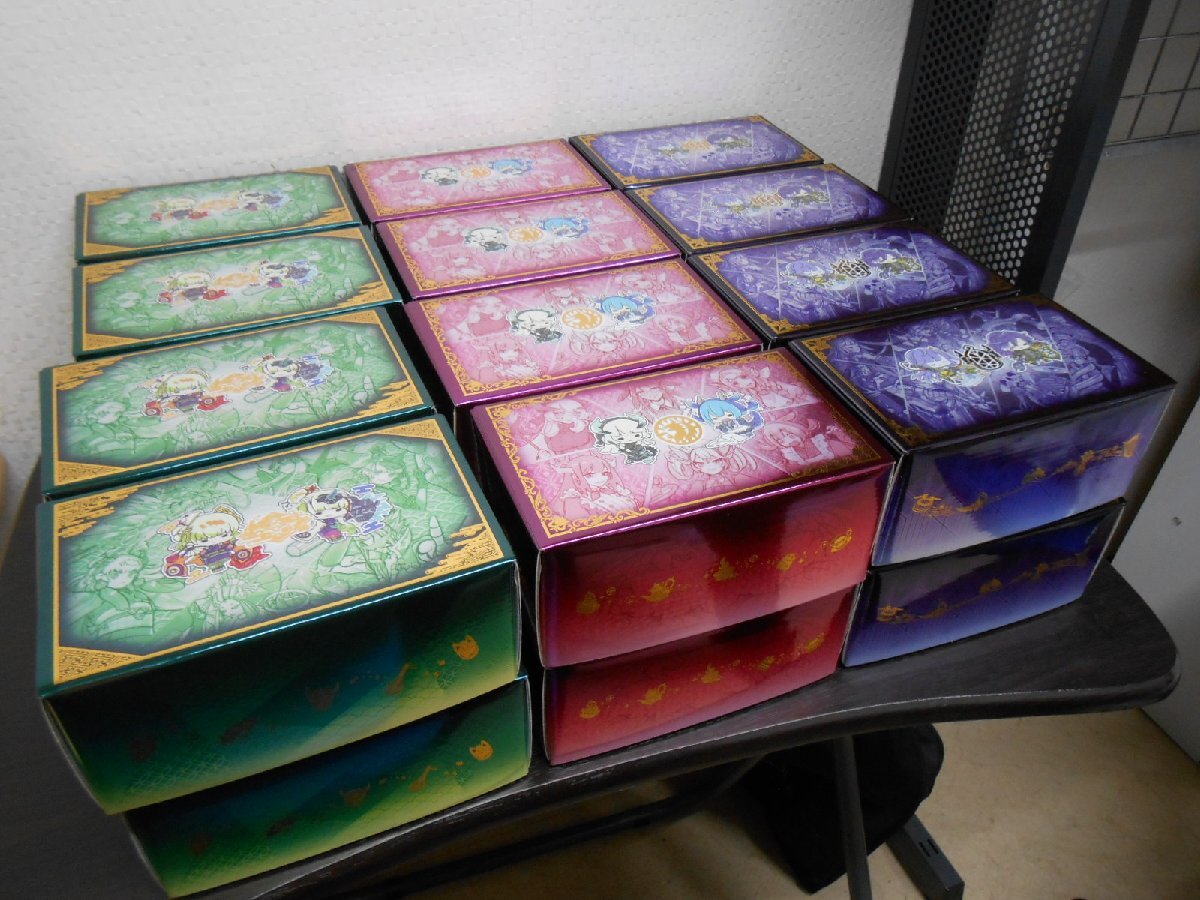 楽天市場】遊戯王 QCTB 「ゆる☆ぎ☆お～」特製ストレージボックス