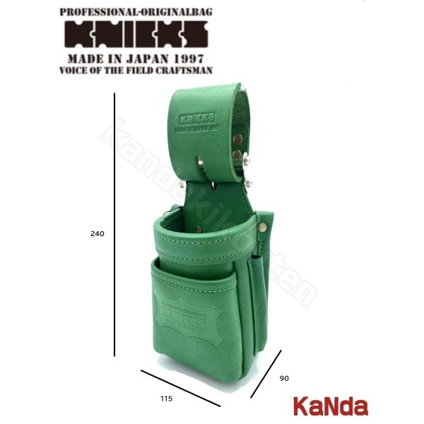 楽天市場】KNICKS ニックス KNS-201VADX 公認カスタム 【グリーン