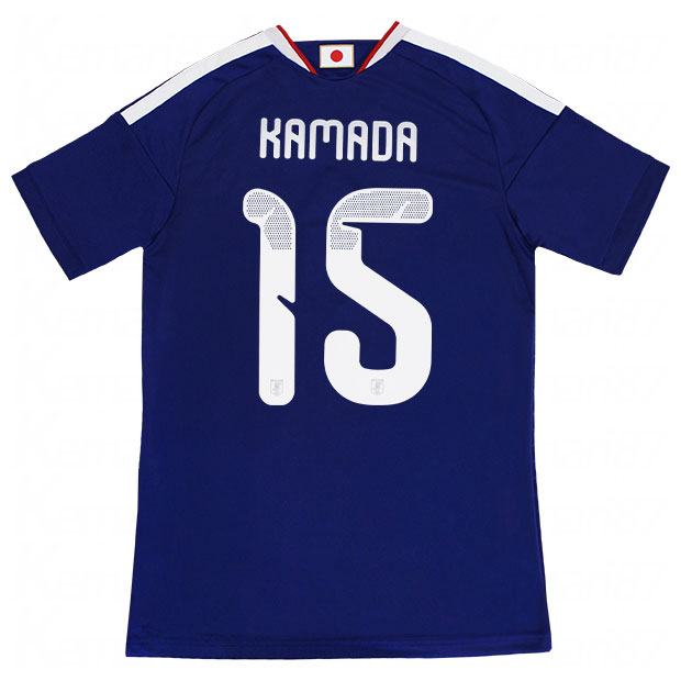 楽天市場】鎌田大地 日本代表 ユニフォームの通販