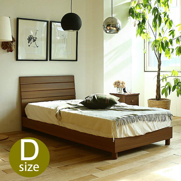 楽天市場】ベッド Mars（マース） ダブル フレーム ローベッド フロア