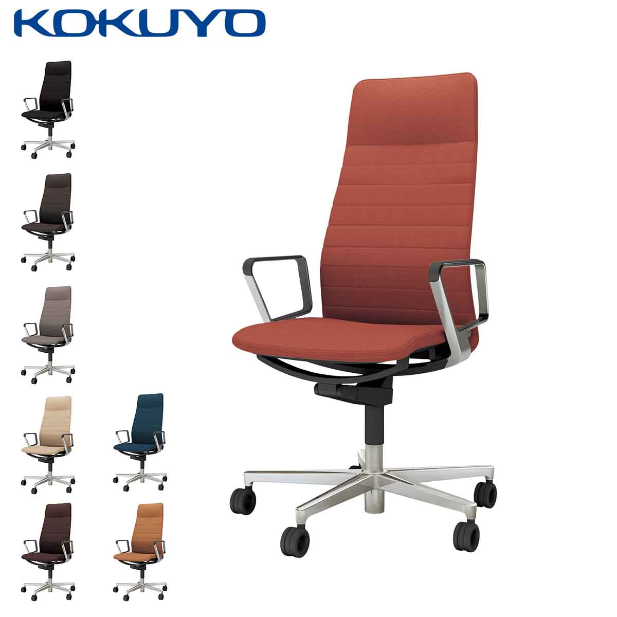 楽天市場】ルーチェ オカムラの通販