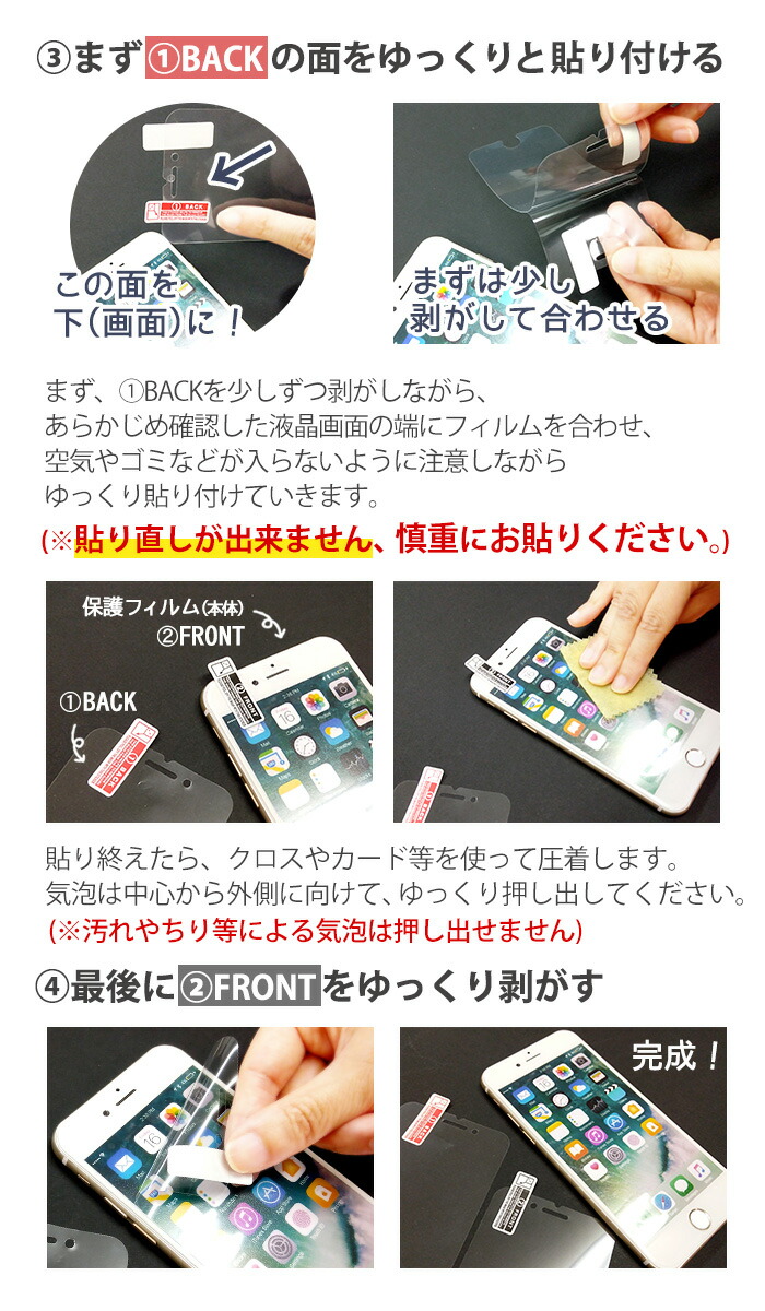 楽天市場】Xiaomi 13T フィルム Xiaomi 13T Pro 液晶保護フィルム 3枚