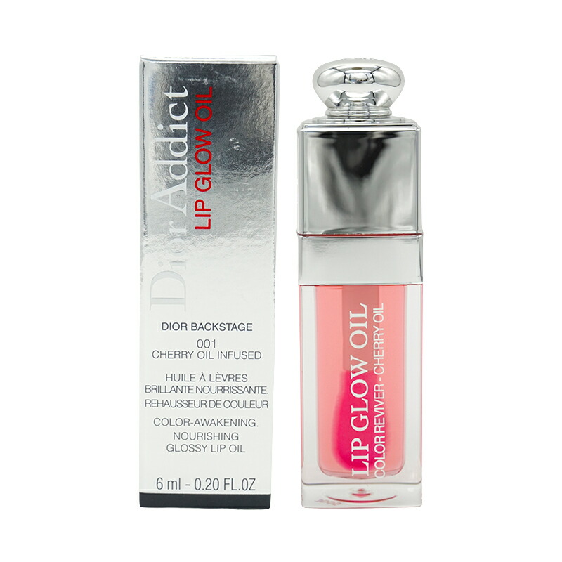 楽天市場】Dior ディオール アディクト リップ グロウ オイル 001