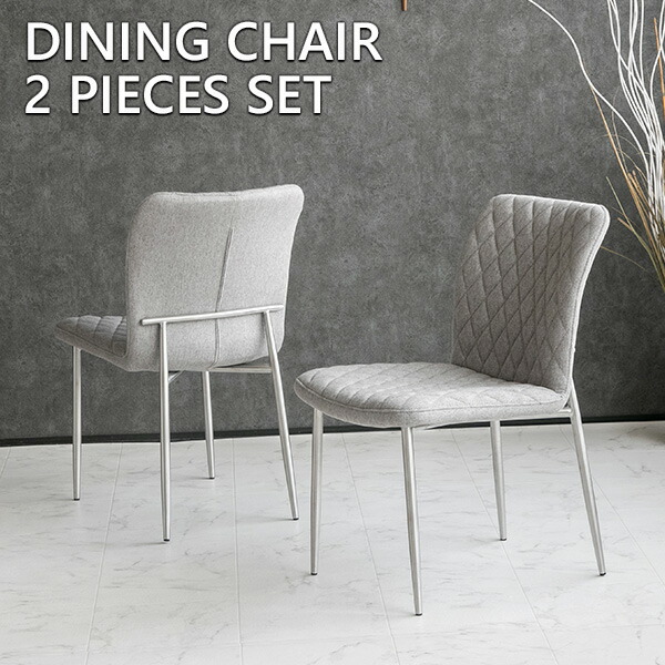 楽天市場】【送料無料】 ダイニングチェア 2脚セット ファブリック