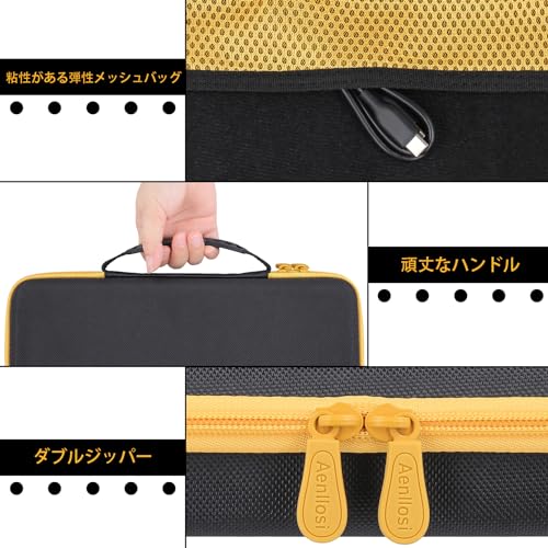 楽天市場】Wooting 60HE ゲーミングキーボード パソコン用キーボード