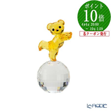 楽天市場】スワロフスキー おしゃぶり チャーム シルバー 626862