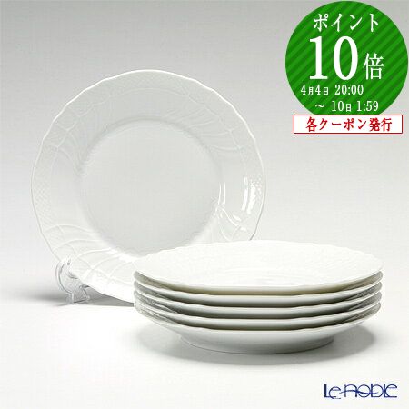 楽天市場】ベッキオホワイト 19cmの通販