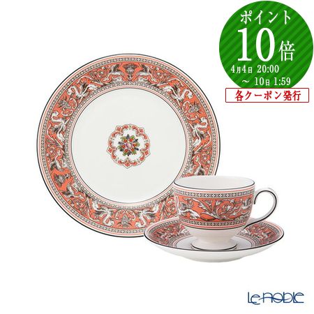 楽天市場】ウエッジウッド トリオの通販