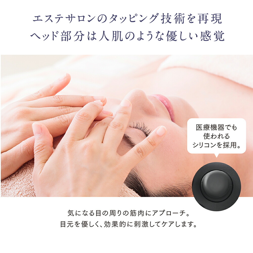 楽天市場】【公式｜スーパーSALE 5%OFFクーポン+P10倍！】MYTREX