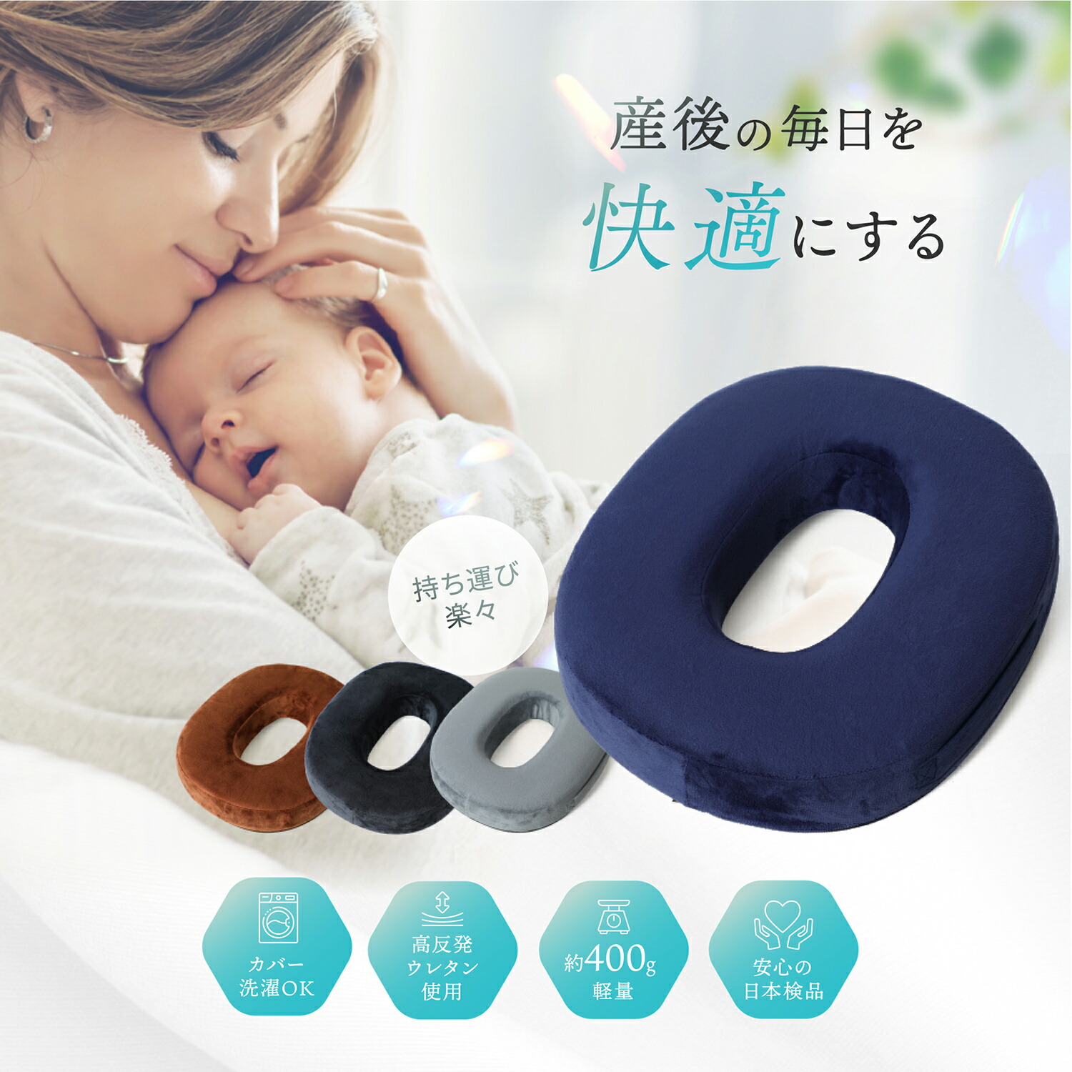 楽天市場】【スーパーSALE限定価格】【楽天5冠達成!!】 【anan掲載