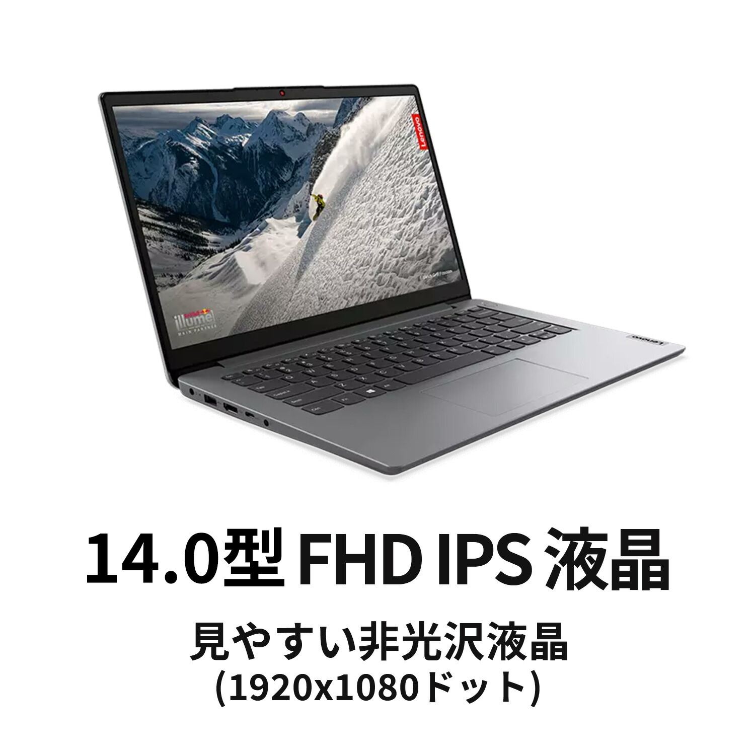 楽天市場】【公式・直販】 ノートパソコン 新品 Office付き 可能