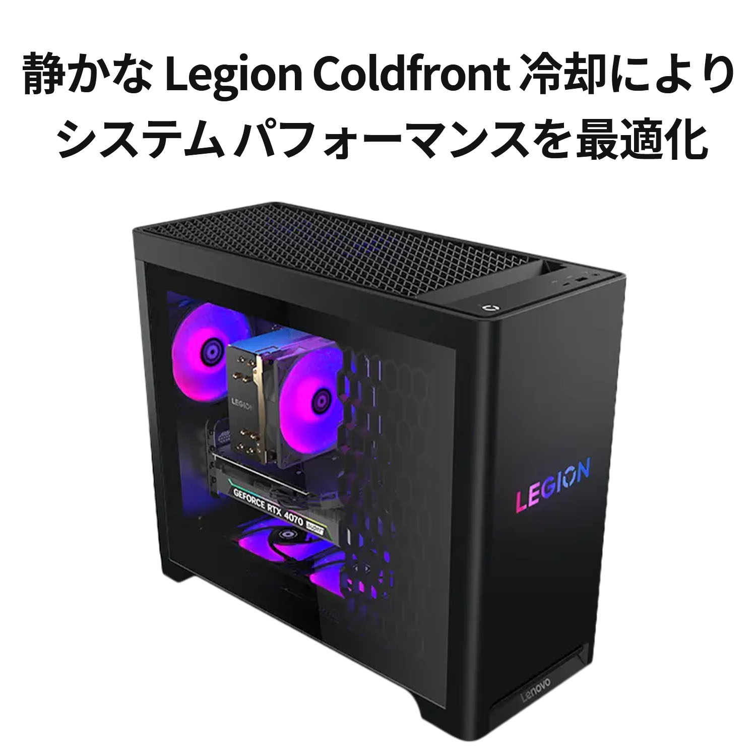 楽天市場】【最大5千クーポン&最大P37倍】【公式・直販】ゲーミング