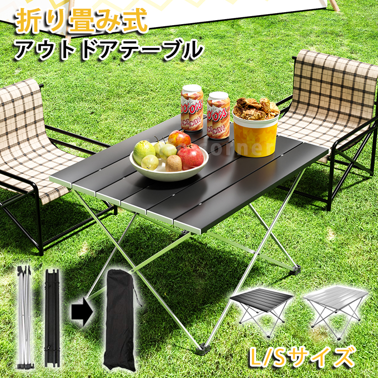 楽天市場】時間限定スーパーSALE暴走中☆お花見 地震応援 新作