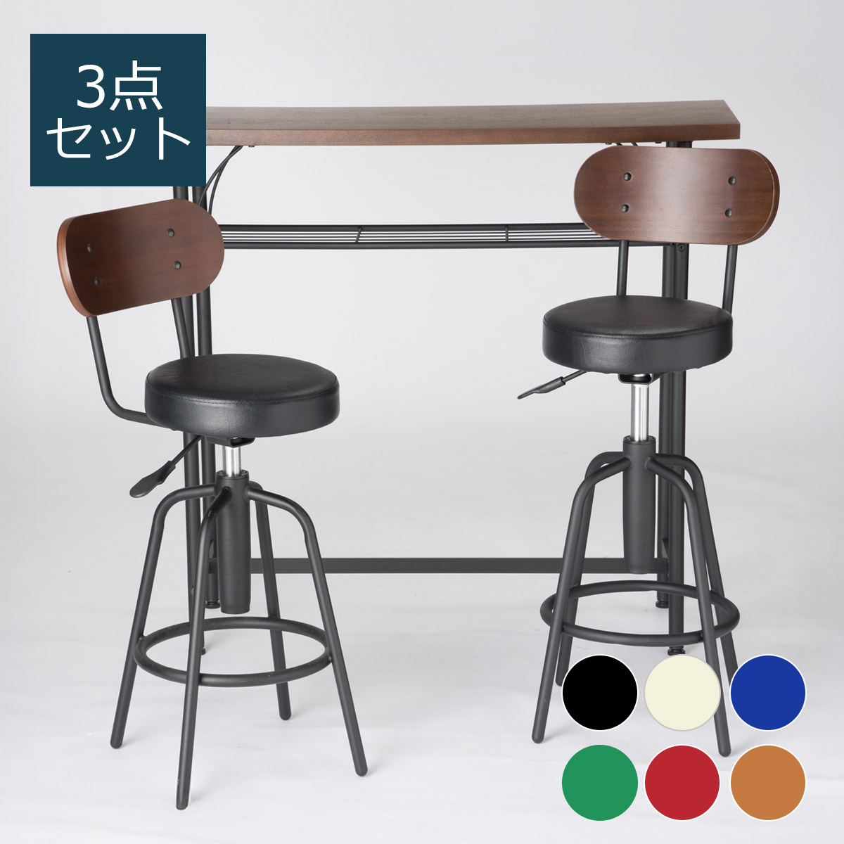 楽天市場】【先着半額クーポン】カウンターテーブル セット カウンター