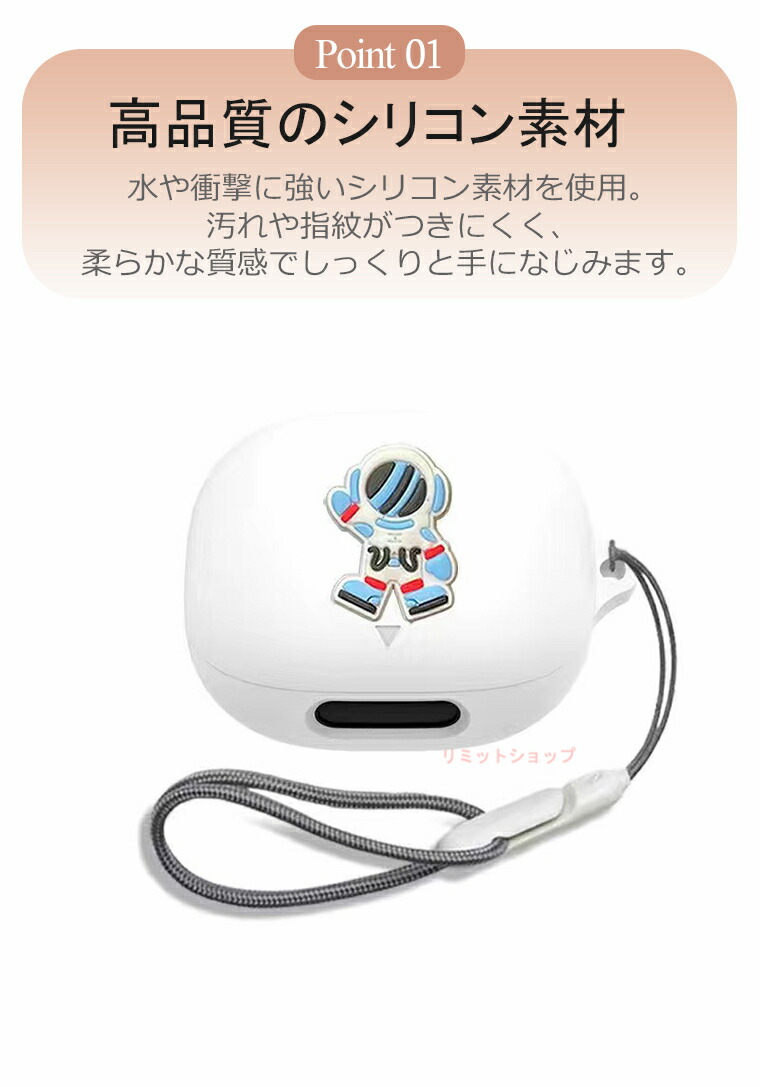 楽天市場】Anker Soundcore Liberty 4 Pro ケース ストラップ付き