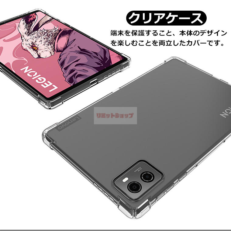 楽天市場】NEC LAVIE Tab T9 T0995/HAS PC-T0995HAS 8.8インチ（2024