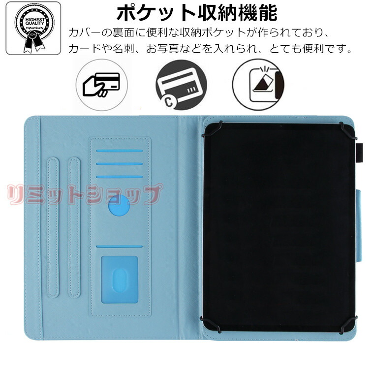 楽天市場】NEC LAVIE T8 PC-T0875 T0855 Tab E TE508 T7 TE708 T0755