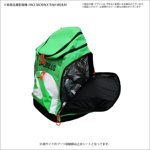 楽天市場】2025-26/DALBELLO（ダルベロ）【バックパック/数量限定品