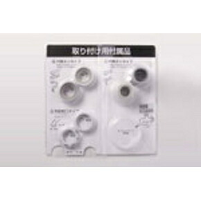 楽天市場】シーガルフォー seagull iv 交換用カートリッジの通販