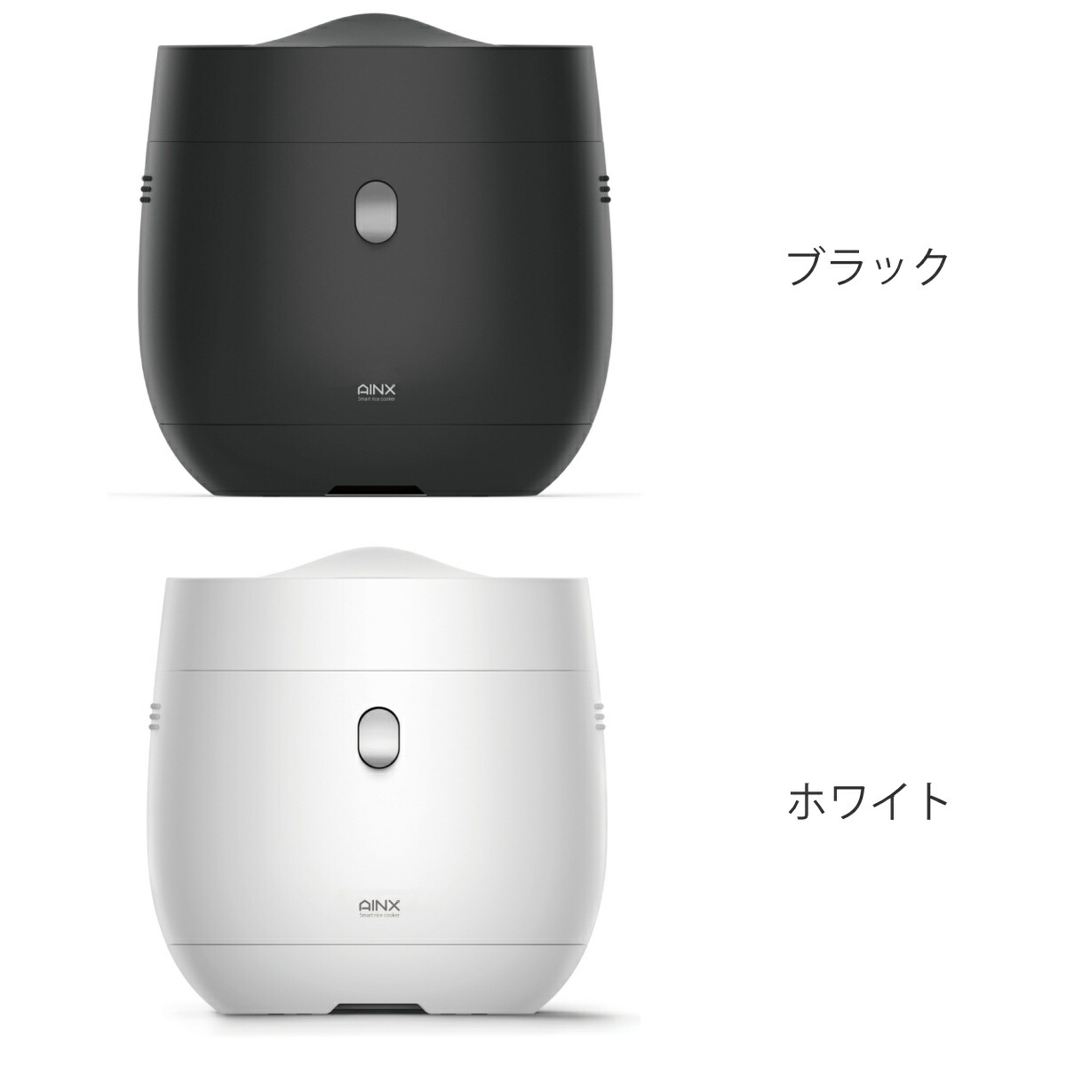 楽天市場】糖質カット炊飯器 4合 AINX Smart Rice Cooker （ 電気 炊飯