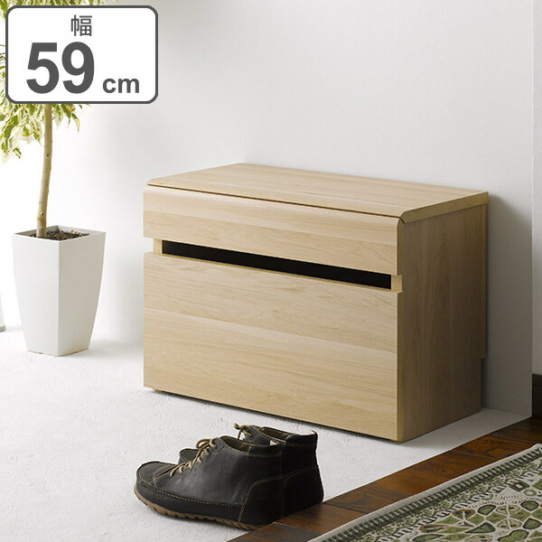 楽天市場】玄関ベンチ 幅59cm エルフォルム （ 送料無料 玄関収納