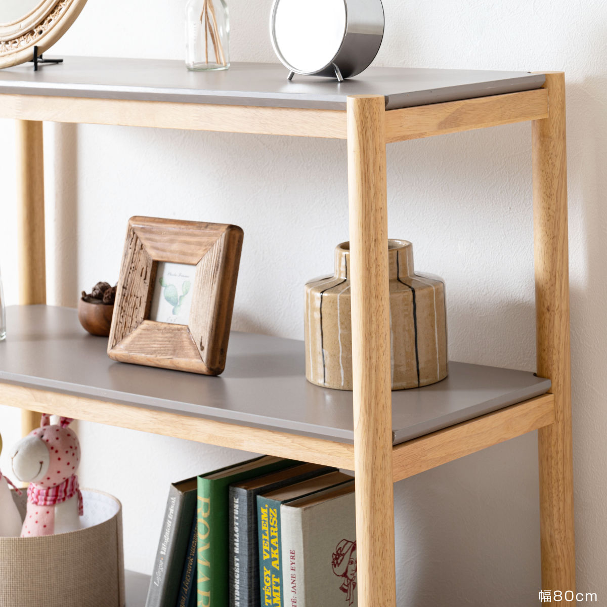 楽天市場】オープンシェルフ 幅123.5cm ナチュラルグレー 簡単組立