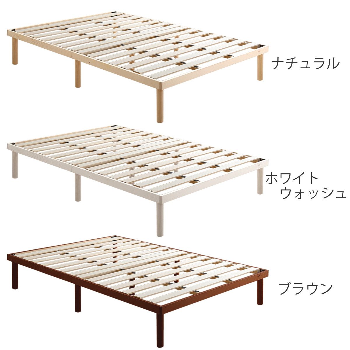 楽天市場】すのこベッド ダブル 北欧パイン 天然木 耐荷重200kg
