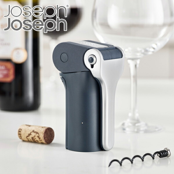 楽天市場】Joseph Joseph ワインオープナー レバーコルクスクリュー