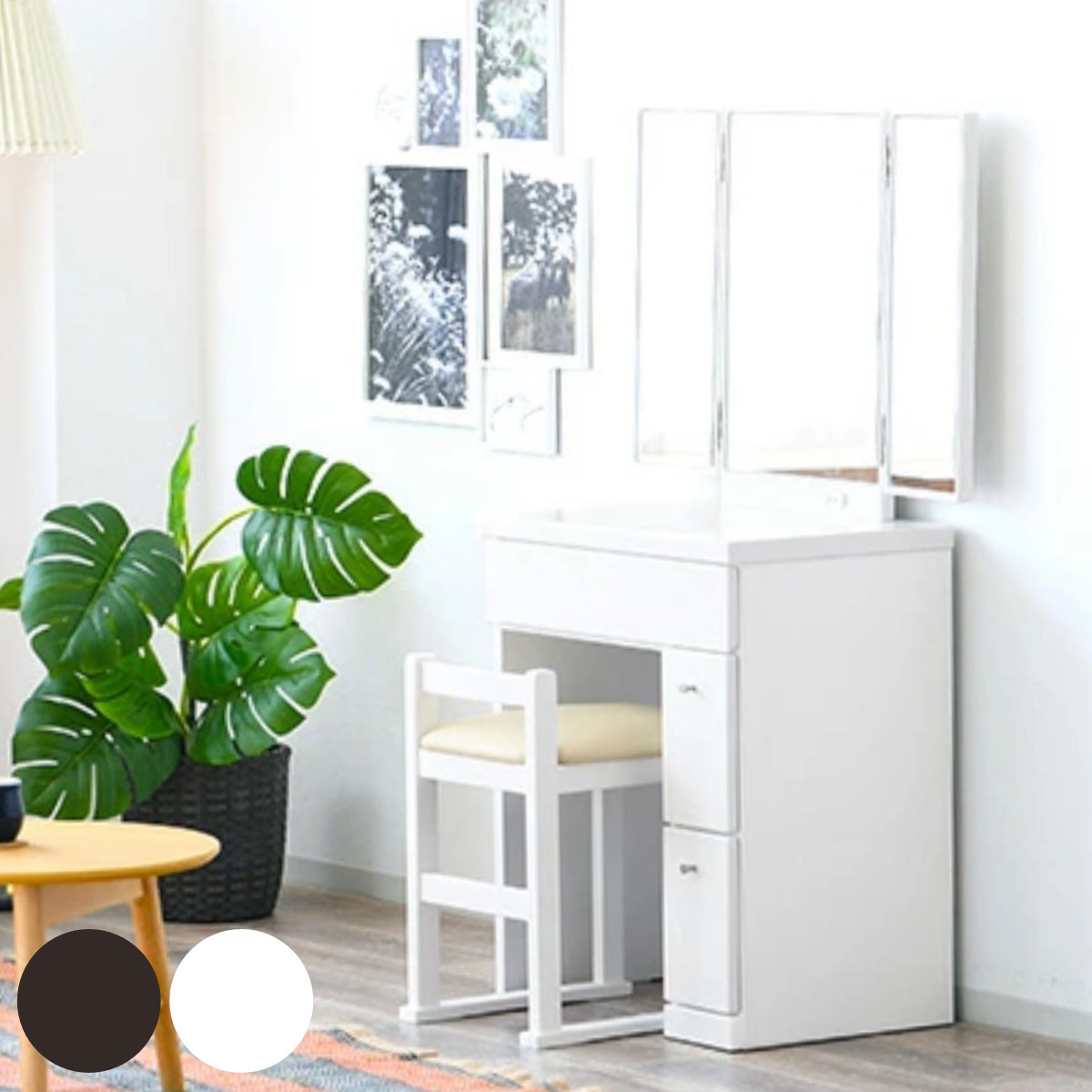 楽天市場】ドレッサー 鏡台 三面鏡 幅58.5cm プリマ （ 奥行41cm