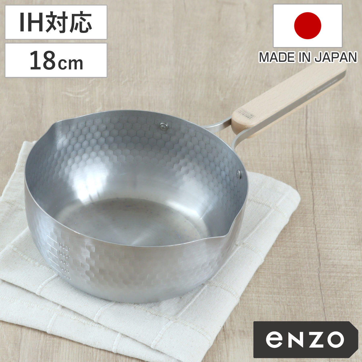 楽天市場】雪平鍋 18cm IH対応 enzo ステンレス製 日本製 （ ガス火