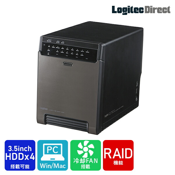 楽天市場】[3/11までP5倍]ロジテック RAID 機能 HDDケース 4台 4BAY