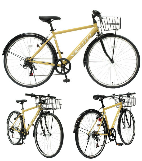 楽天市場】クロスバイク カゴ 自転車 クロスバイク 26インチ 6段変速