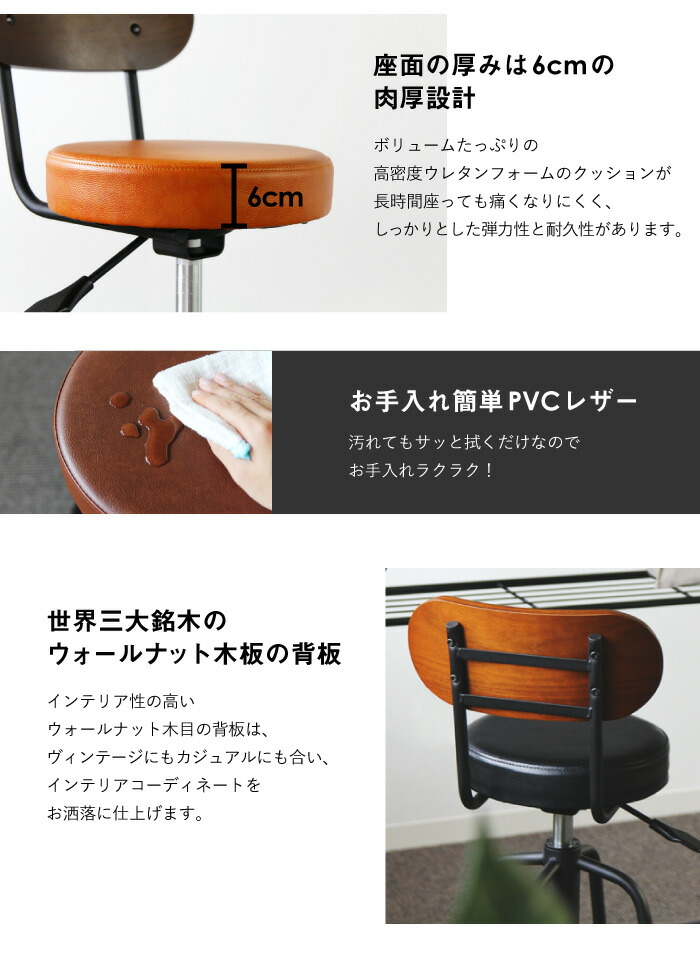 楽天市場】カウンターチェア カウンターチェアー 木製 背もたれ付き