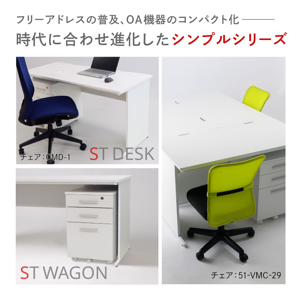 楽天市場】【最大1万円ｸｰﾎﾟﾝ3/4-10】 ワゴン 3段 キャスター付き