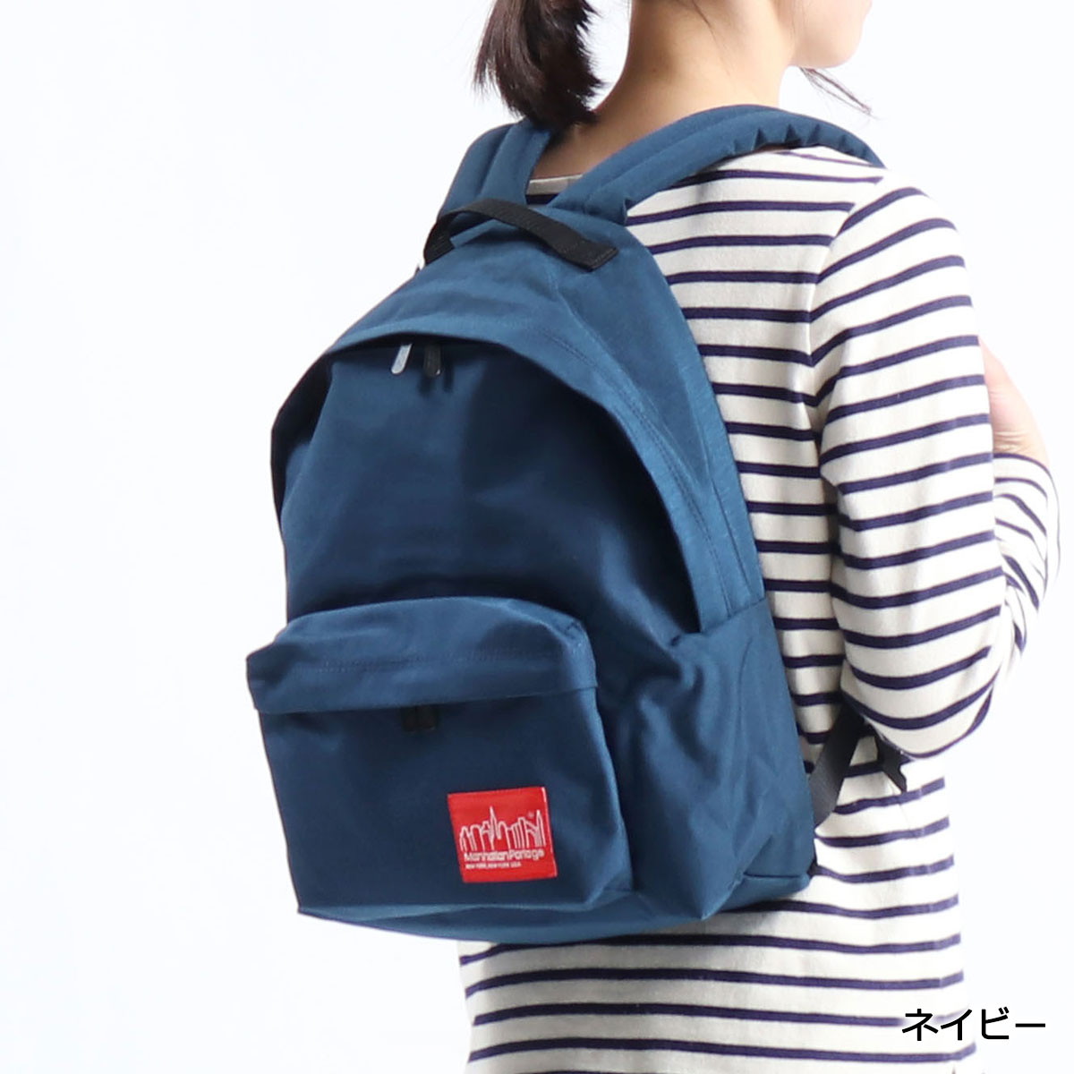 楽天市場】【最大53倍 3/10迄】 ノベルティ付 【日本正規品