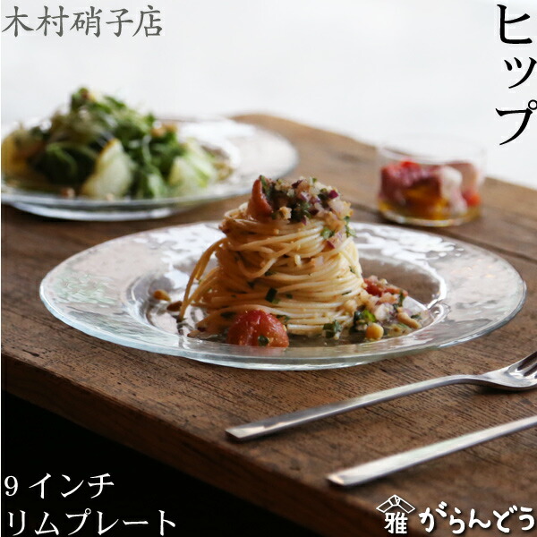 楽天市場】【3/5限定☆抽選で2人に1人最大100%ポイントバック☆要