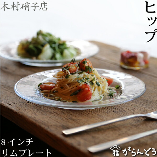 楽天市場】【3/10限定☆抽選で2人に1人最大100%ポイントバック☆要