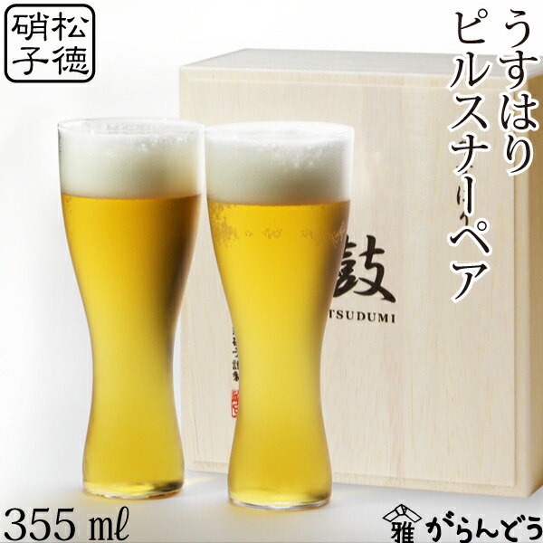 楽天市場】【3/10限定☆抽選で2人に1人最大100%ポイントバック☆要