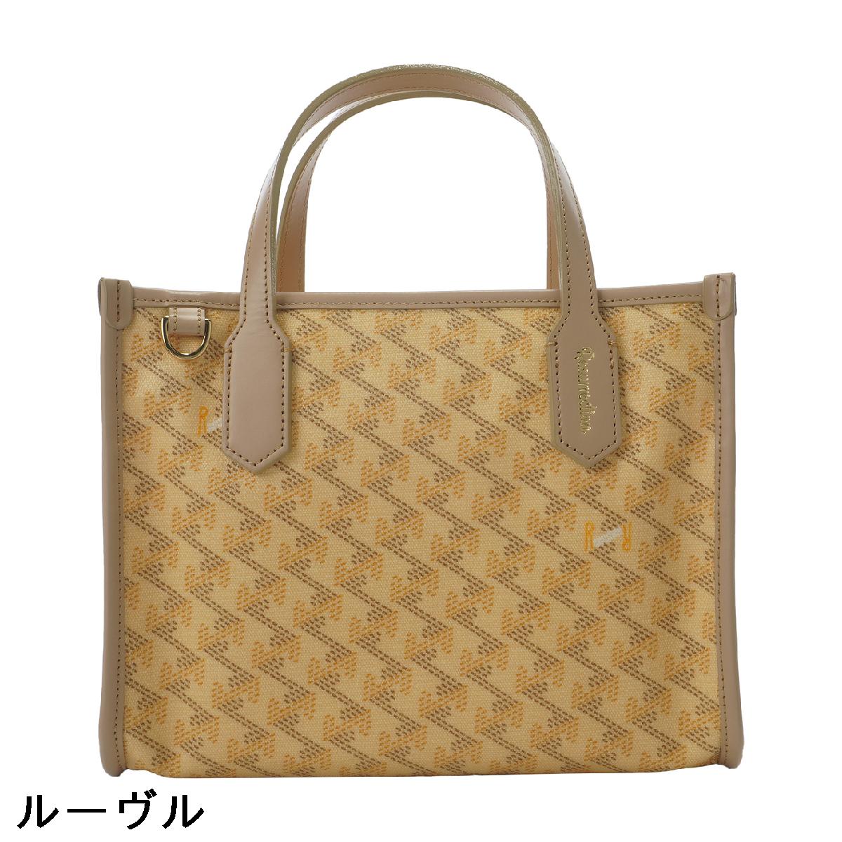 楽天市場】レザレクション Resurrection ラニウス No.3 スクエアミニ