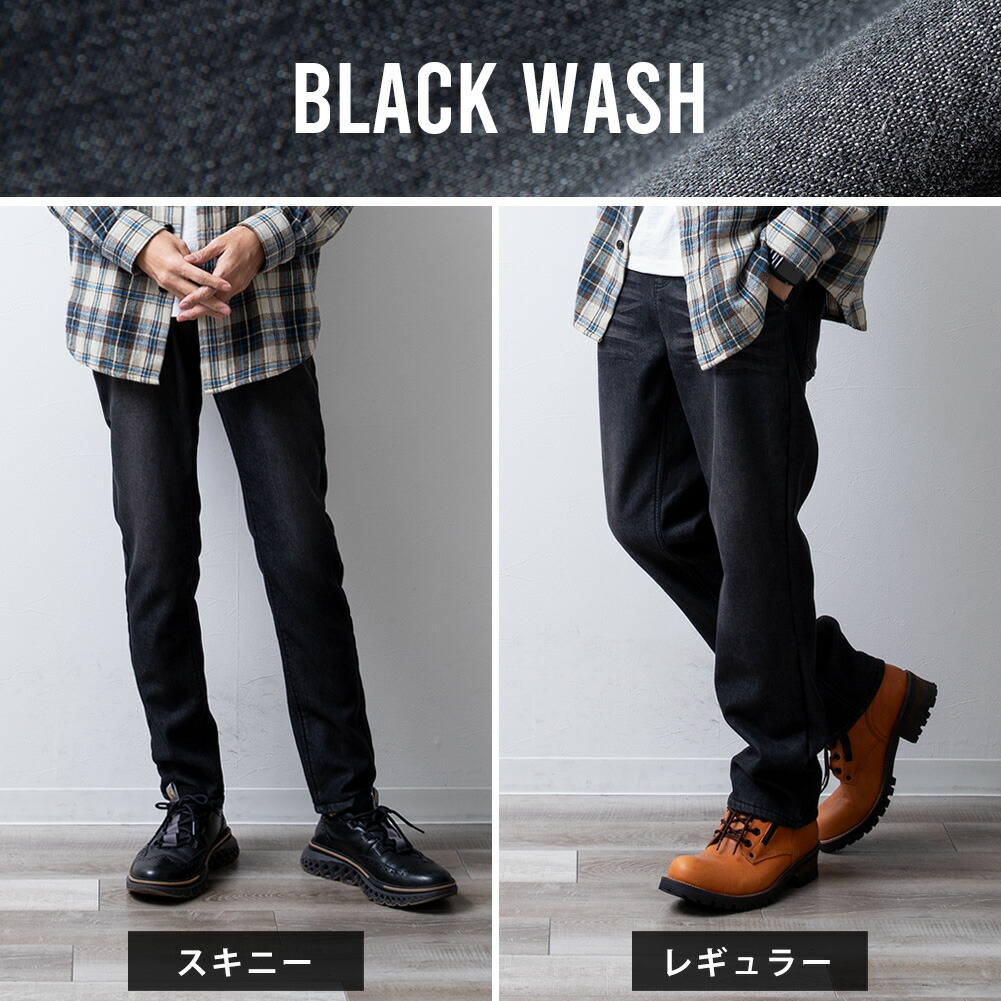 楽天市場】裏起毛 パンツ メンズ 秋 冬 ボトム 蓄熱 ズボン