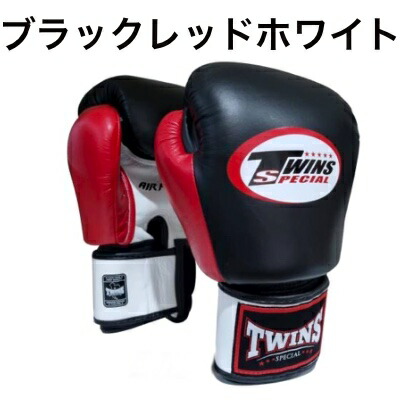 楽天市場】【手のひらにメッシュ】【在庫の無い物は受注生産】Twins